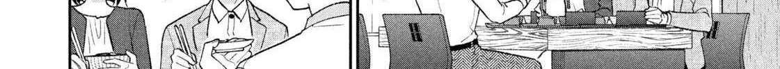 Read Dramatic Love Starts from the Basics chapter 45 image 24 on Lezhin