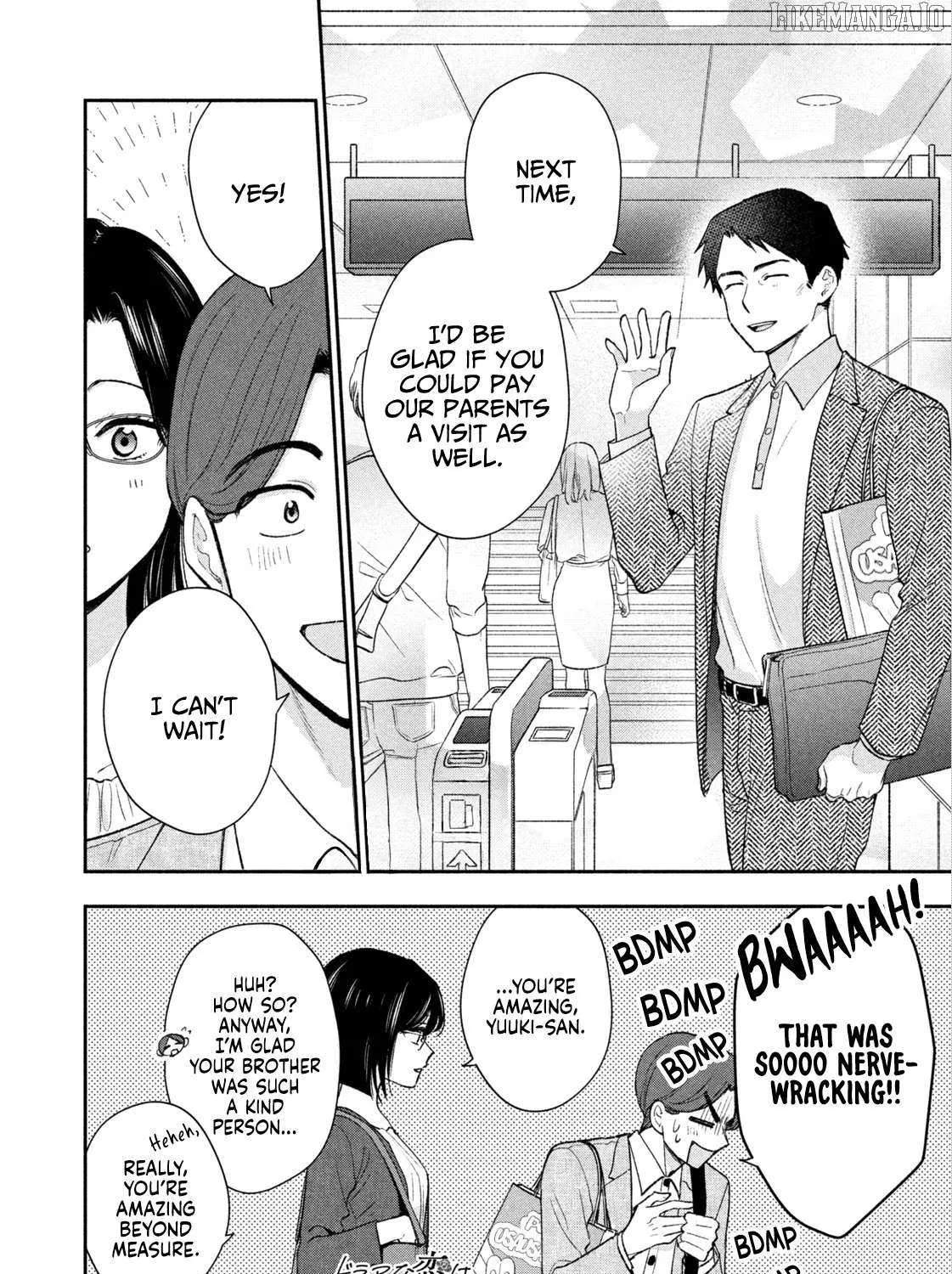 Read Dramatic Love Starts from the Basics chapter 45 image 31 on Lezhin