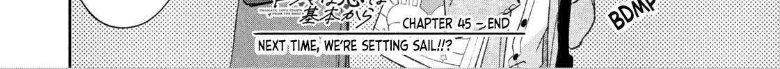 Read Dramatic Love Starts from the Basics chapter 45 image 32 on Lezhin
