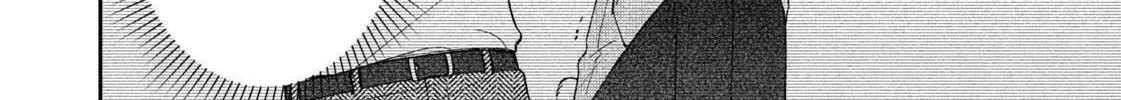 Read Dramatic Love Starts from the Basics chapter 45 image 4 on Lezhin