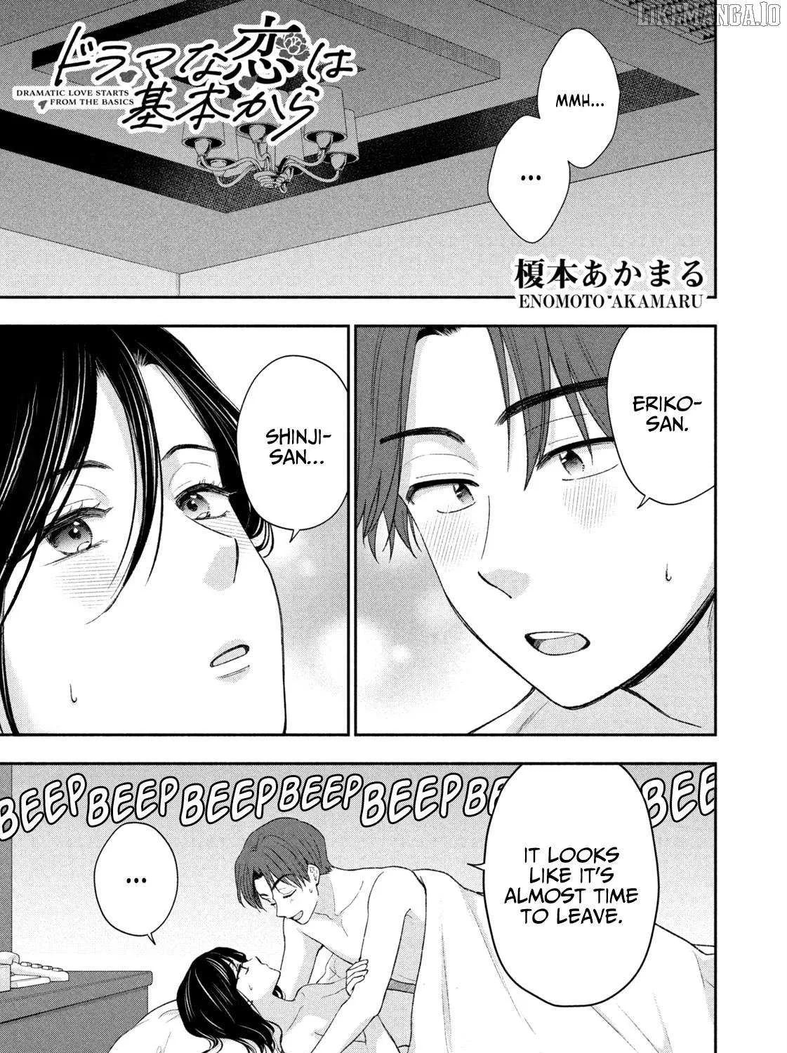 Read Dramatic Love Starts from the Basics chapter 46 image 1 on Lezhin