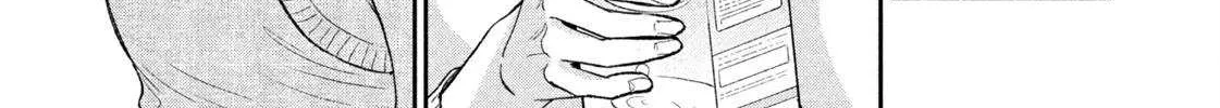 Read Dramatic Love Starts from the Basics chapter 46 image 10 on Lezhin