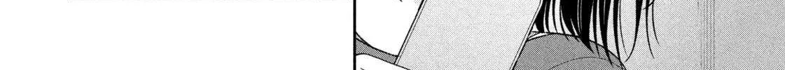 Read Dramatic Love Starts from the Basics chapter 46 image 16 on Lezhin