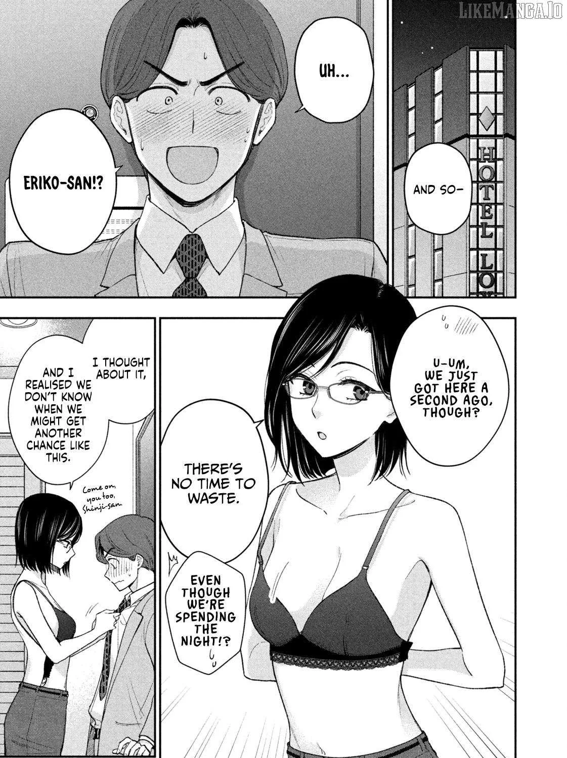 Read Dramatic Love Starts from the Basics chapter 46 image 17 on Lezhin