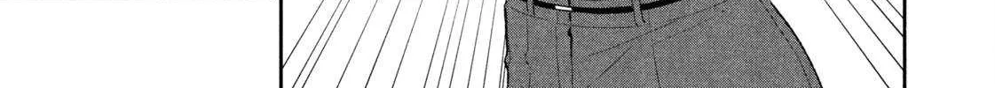 Read Dramatic Love Starts from the Basics chapter 46 image 18 on Lezhin