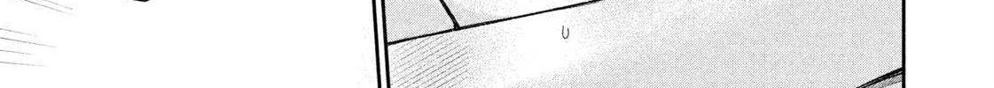 Read Dramatic Love Starts from the Basics chapter 46 image 26 on Lezhin