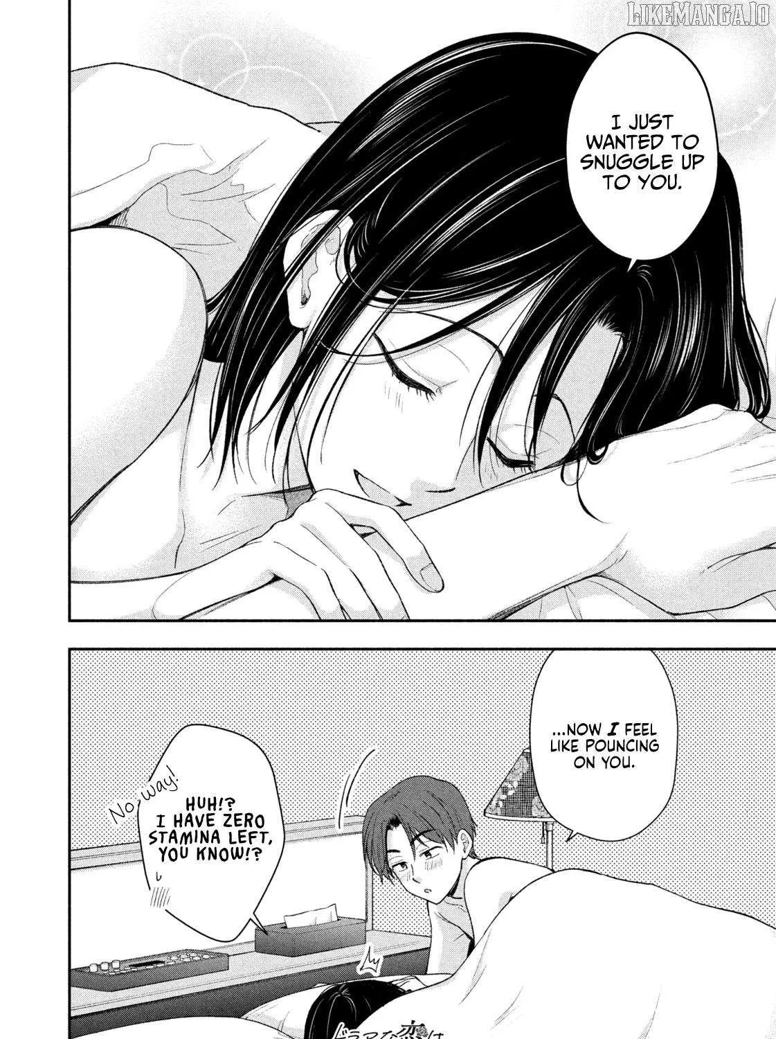Read Dramatic Love Starts from the Basics chapter 46 image 31 on Lezhin