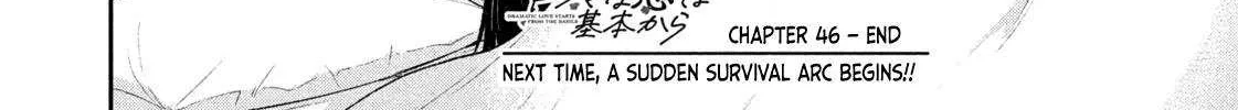 Read Dramatic Love Starts from the Basics chapter 46 image 32 on Lezhin