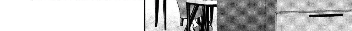 Read Dramatic Love Starts from the Basics chapter 46 image 8 on Lezhin