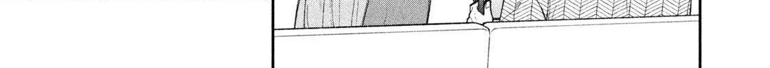 Read Dramatic Love Starts from the Basics chapter 47 image 10 on Lezhin