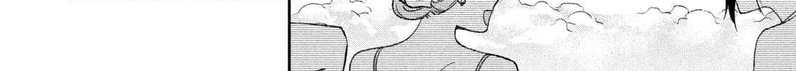 Read Dramatic Love Starts from the Basics chapter 47 image 20 on Lezhin