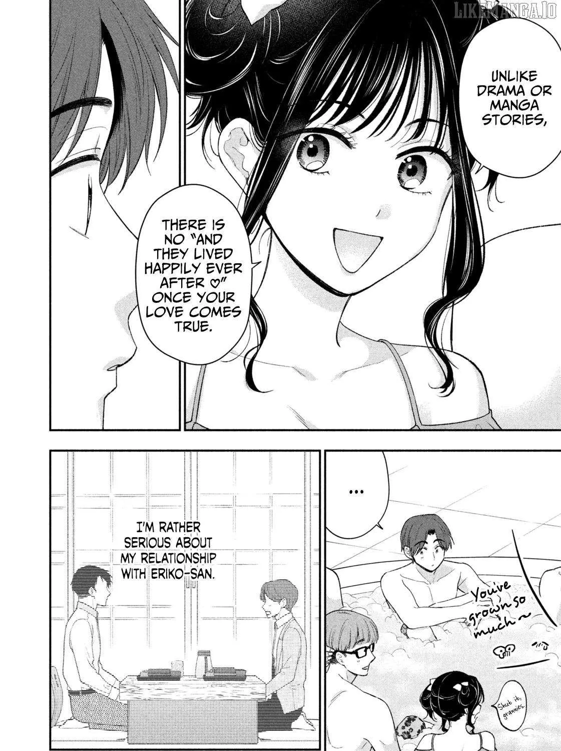 Read Dramatic Love Starts from the Basics chapter 47 image 23 on Lezhin
