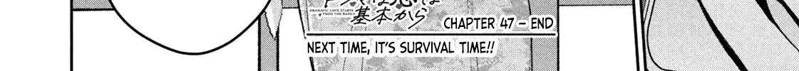 Read Dramatic Love Starts from the Basics chapter 47 image 32 on Lezhin