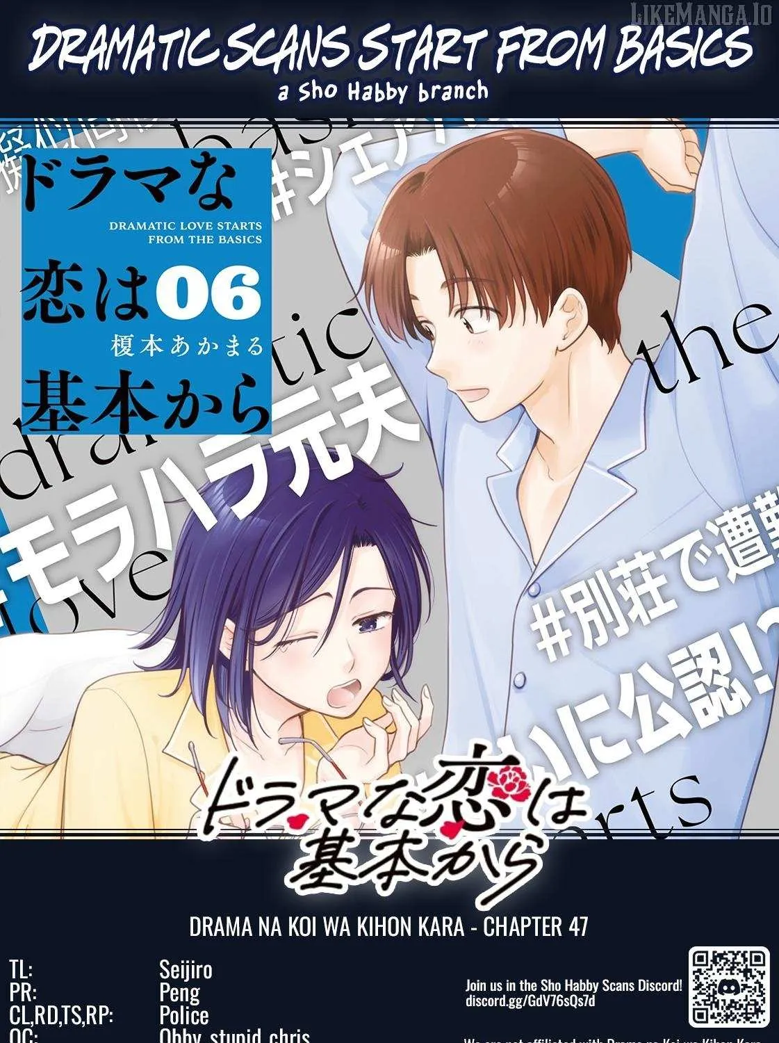 Read Dramatic Love Starts from the Basics chapter 47 image 33 on Lezhin