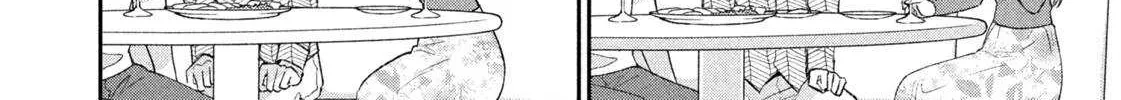 Read Dramatic Love Starts from the Basics chapter 47 image 8 on Lezhin
