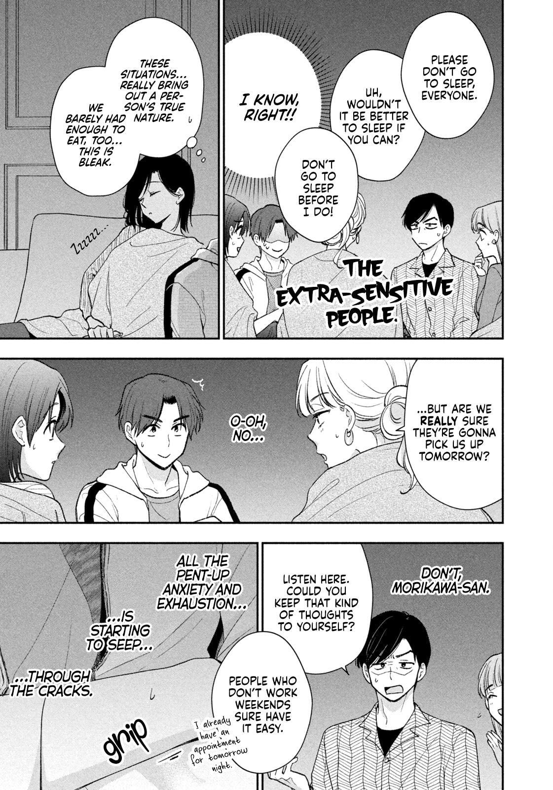 Read Dramatic Love Starts from the Basics chapter 48 image 12 on Lezhin