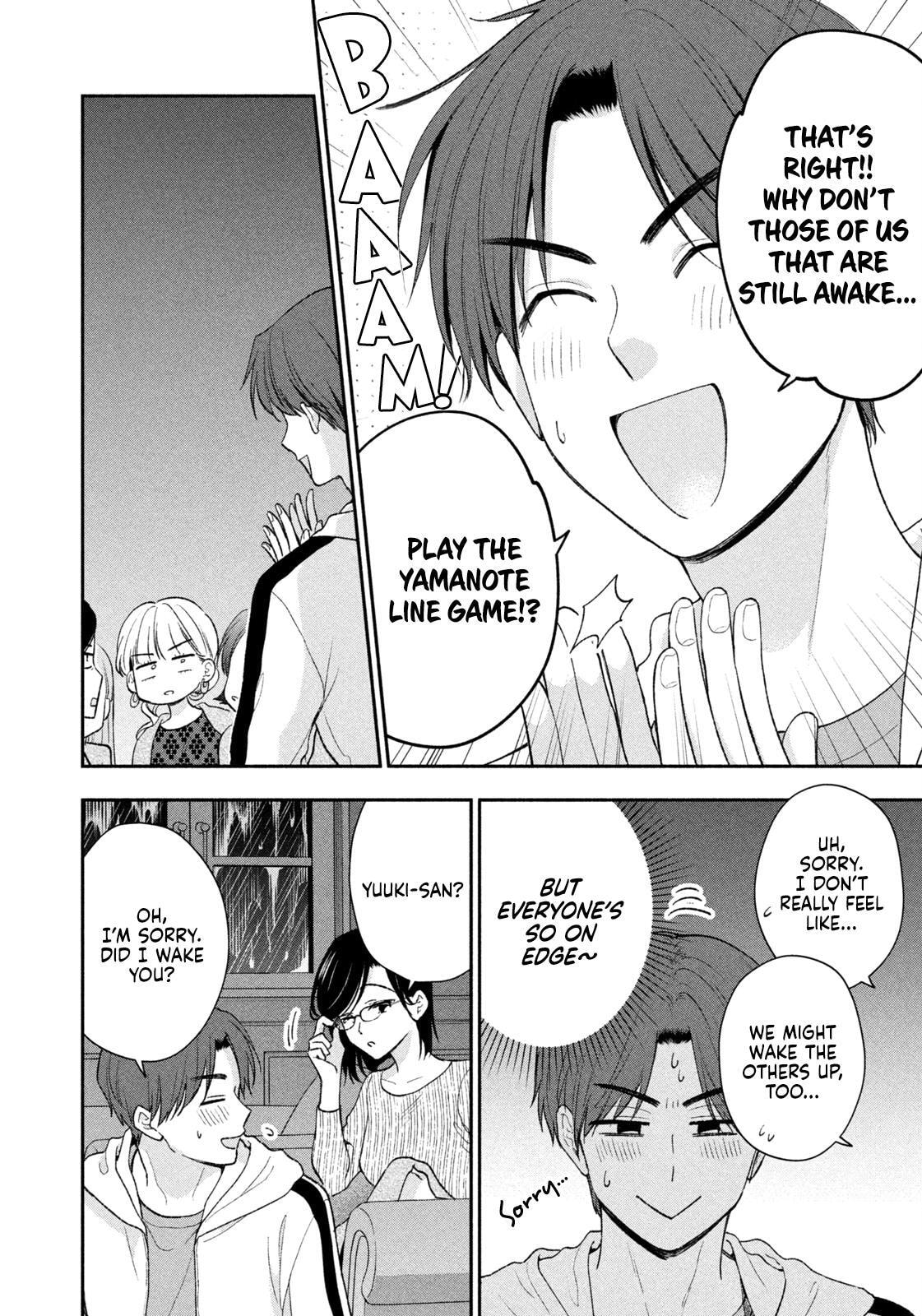 Read Dramatic Love Starts from the Basics chapter 48 image 13 on Lezhin