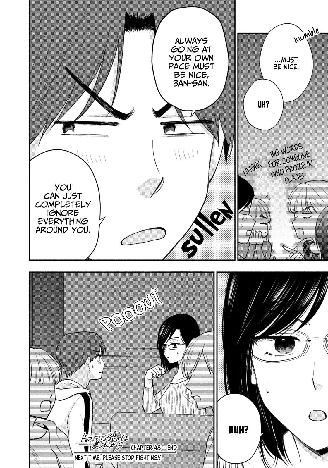 Read Dramatic Love Starts from the Basics chapter 48 image 15 on Lezhin
