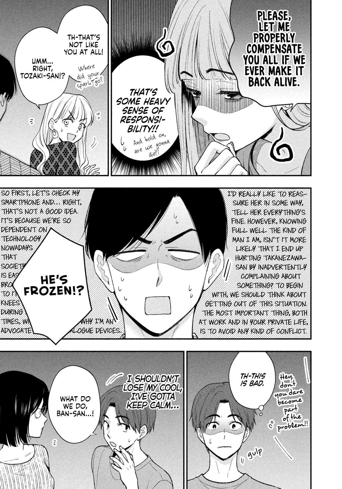 Read Dramatic Love Starts from the Basics chapter 48 image 2 on Lezhin