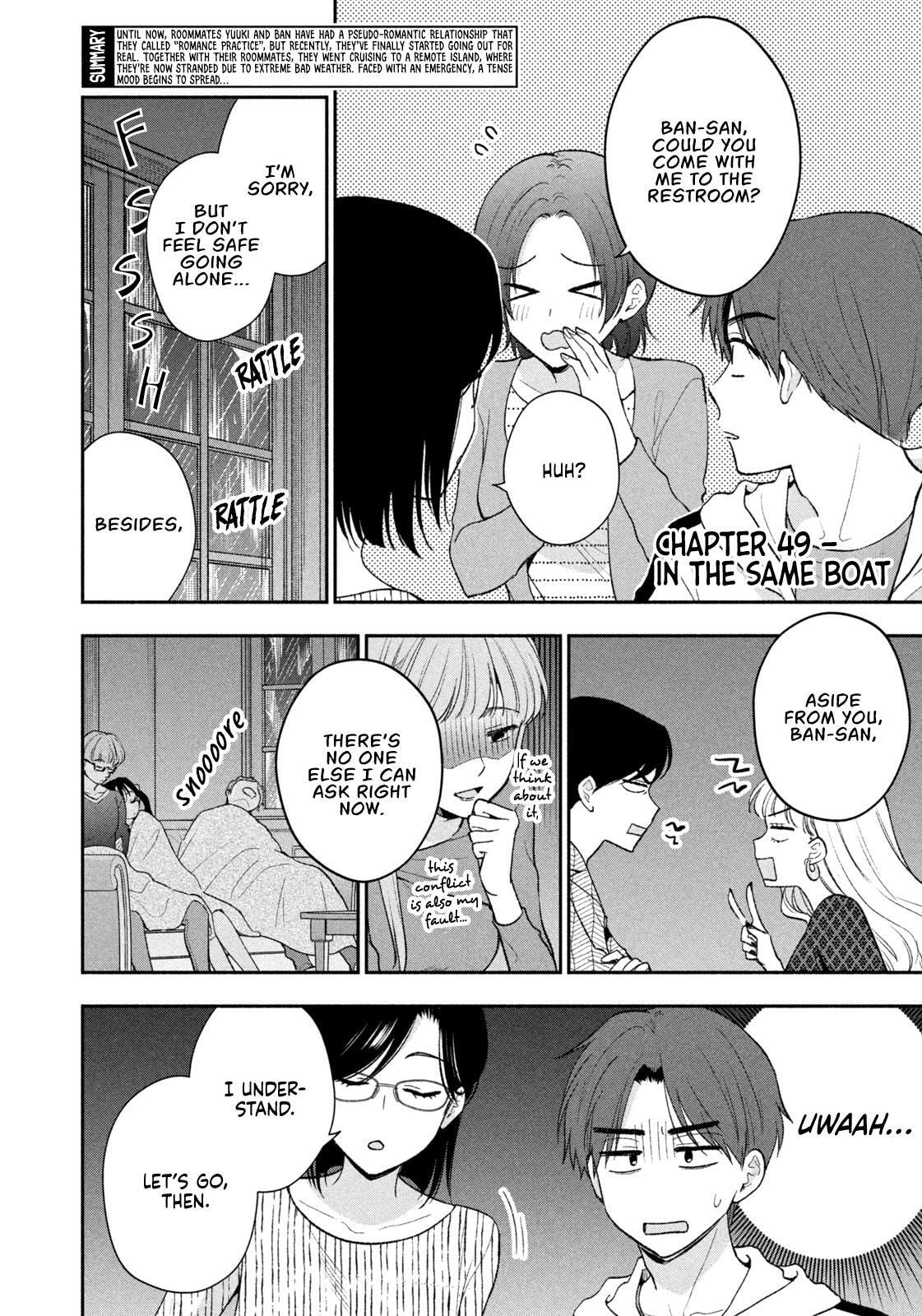 Read Dramatic Love Starts from the Basics chapter 49 image 1 on Lezhin