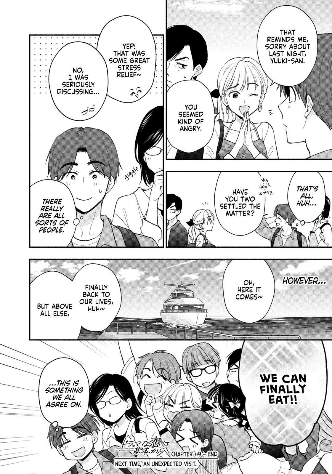 Read Dramatic Love Starts from the Basics chapter 49 image 15 on Lezhin