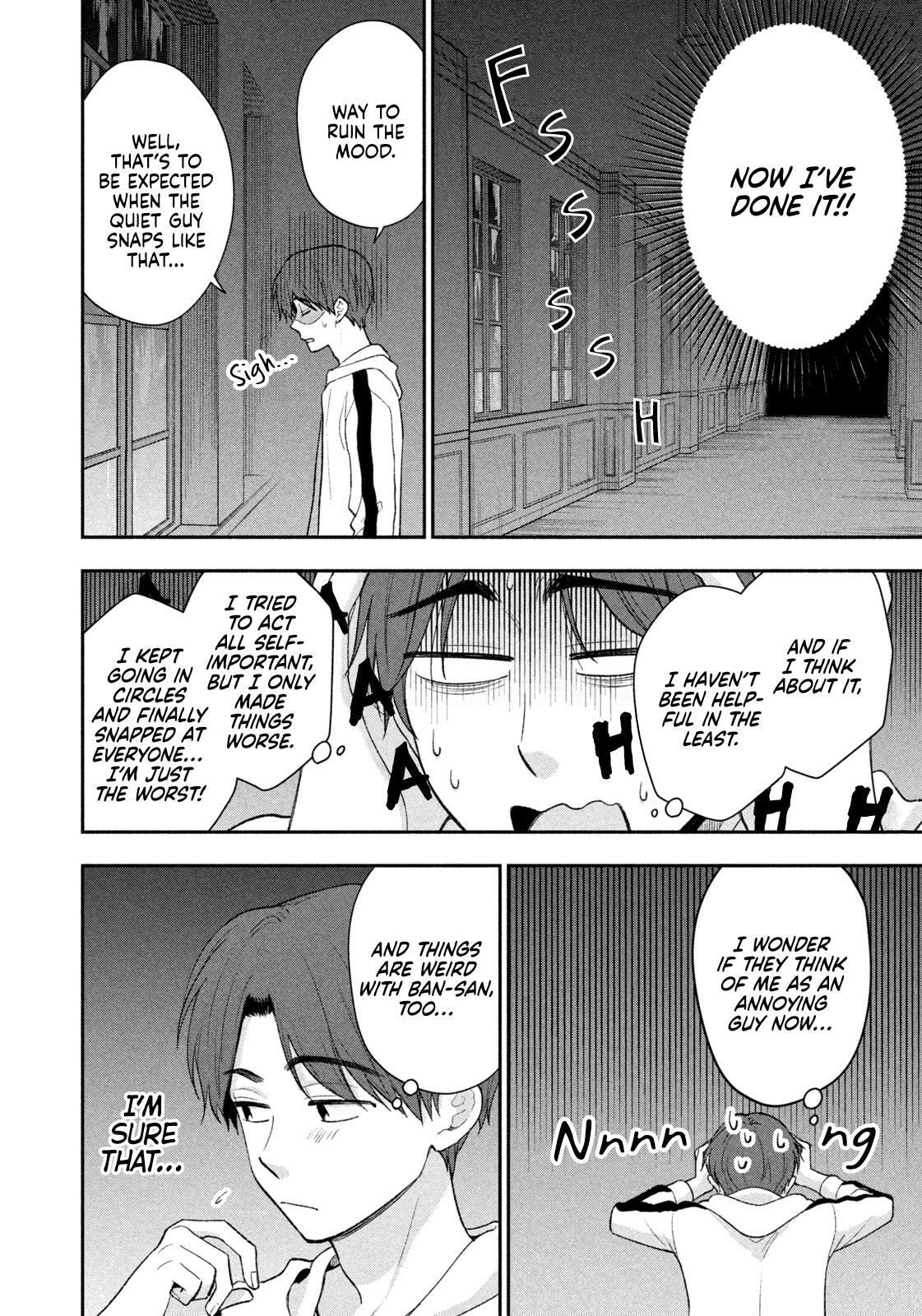 Read Dramatic Love Starts from the Basics chapter 49 image 7 on Lezhin