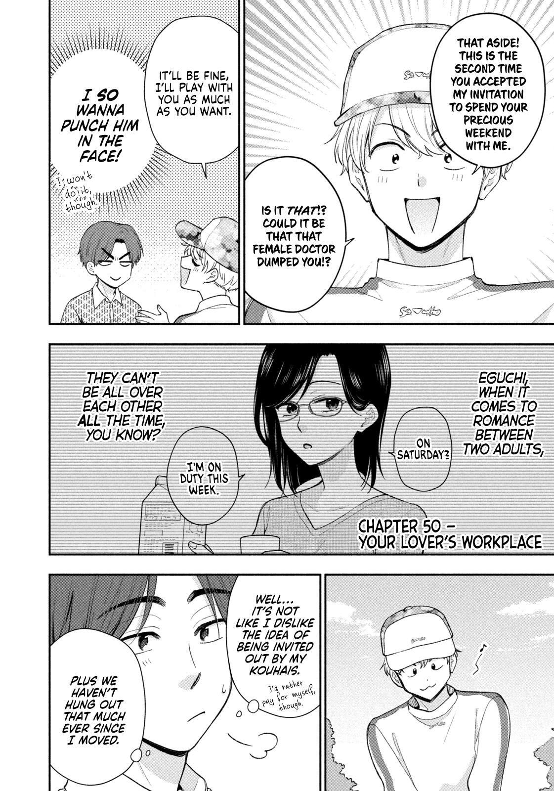 Read Dramatic Love Starts from the Basics chapter 50 image 1 on Lezhin