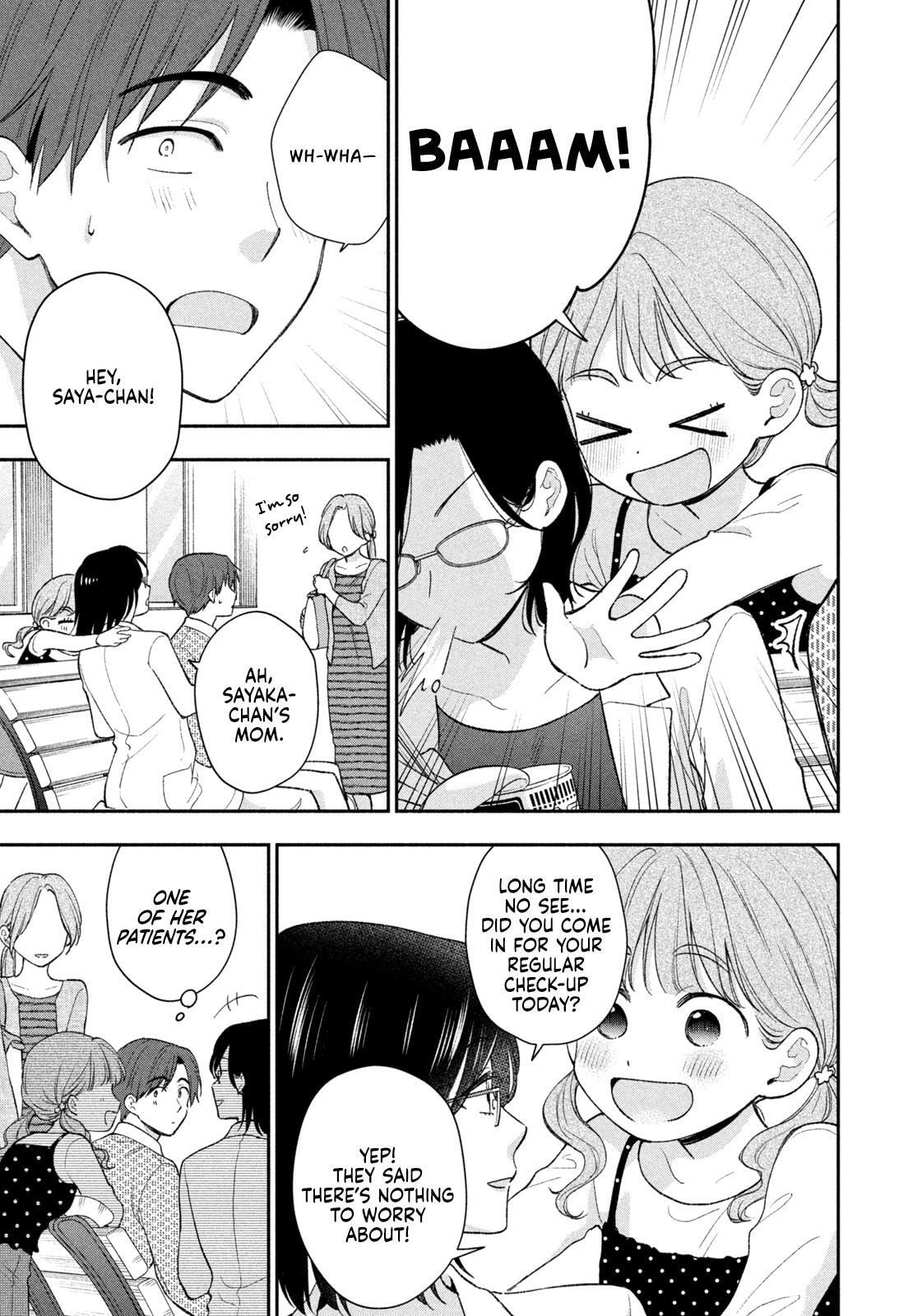Read Dramatic Love Starts from the Basics chapter 50 image 10 on Lezhin