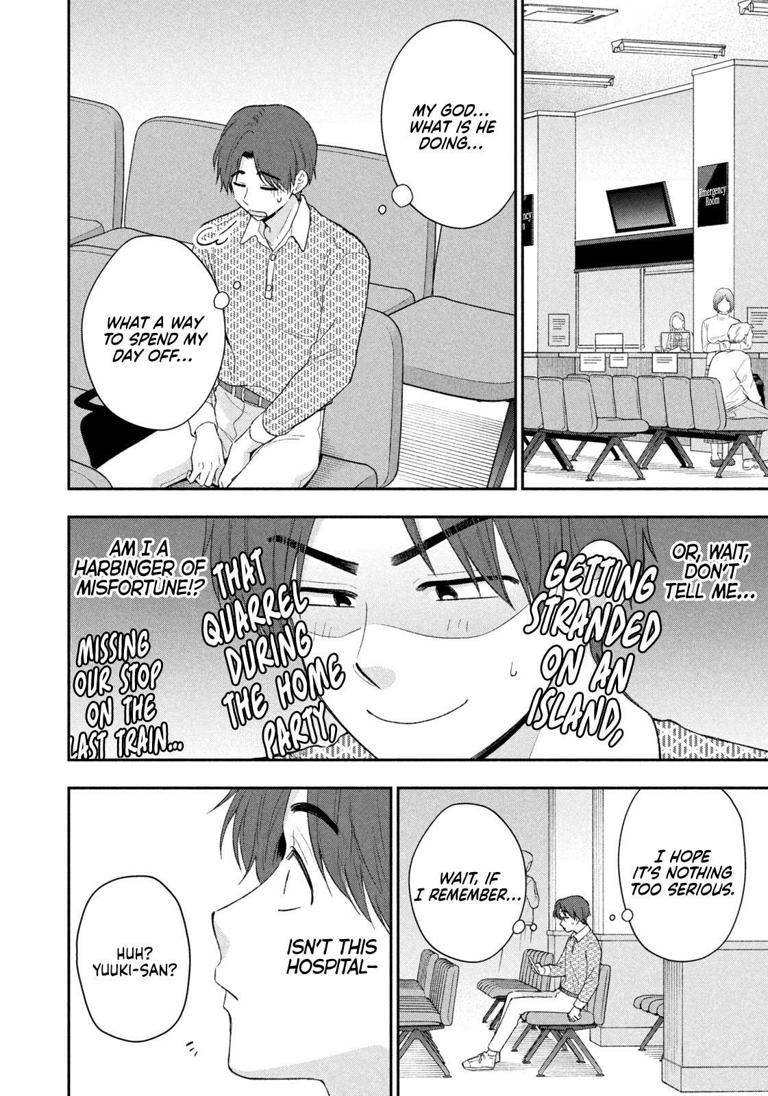 Read Dramatic Love Starts from the Basics chapter 50 image 3 on Lezhin