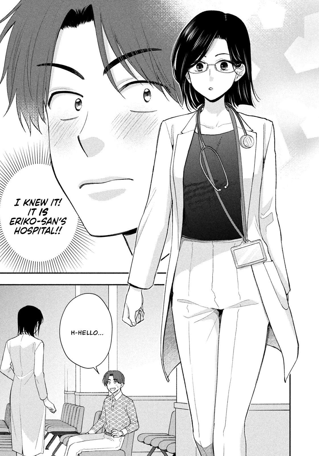 Read Dramatic Love Starts from the Basics chapter 50 image 4 on Lezhin