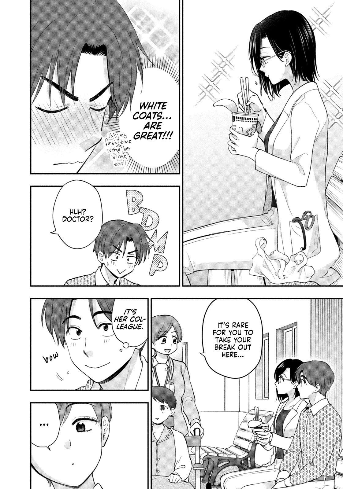 Read Dramatic Love Starts from the Basics chapter 50 image 7 on Lezhin