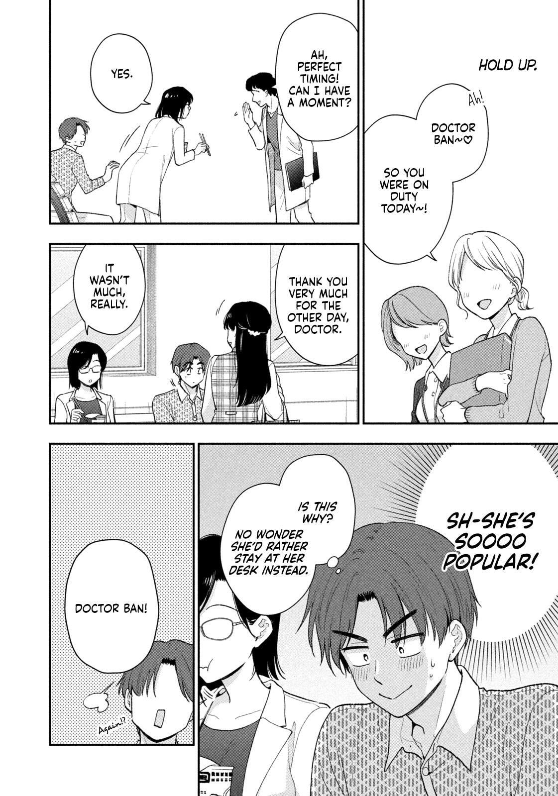Read Dramatic Love Starts from the Basics chapter 50 image 9 on Lezhin