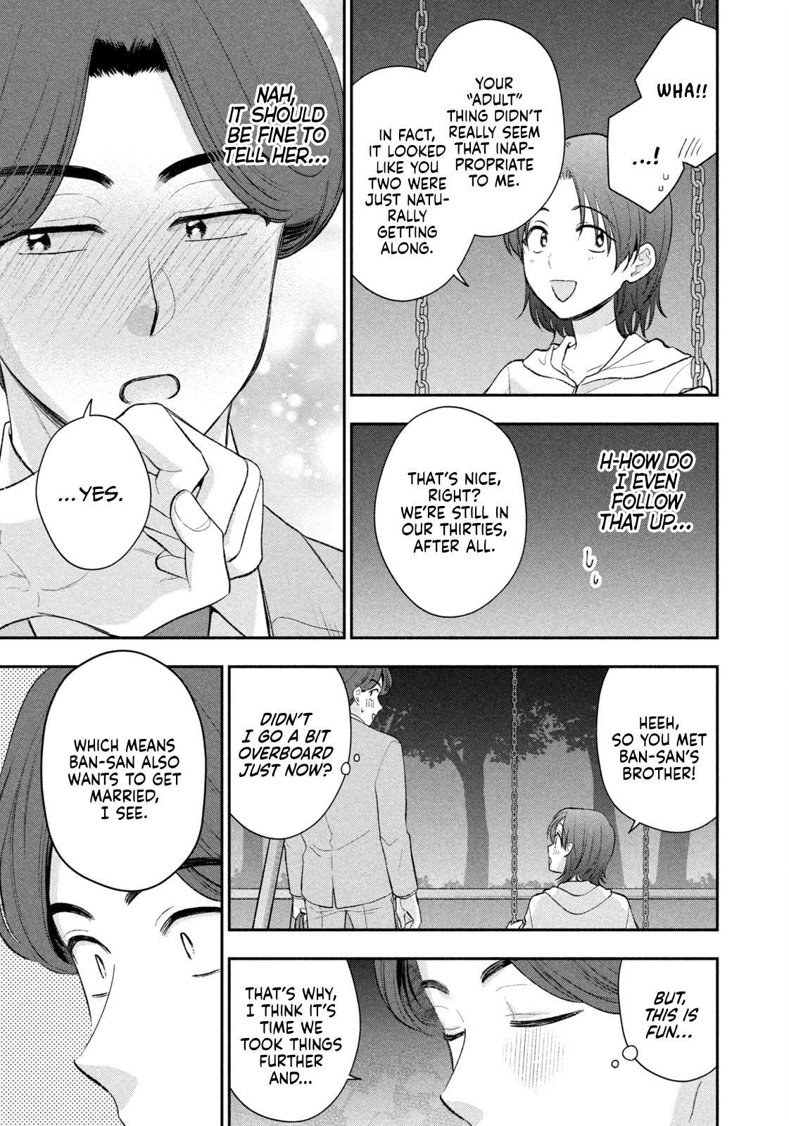 Read Dramatic Love Starts from the Basics chapter 51 image 12 on Lezhin