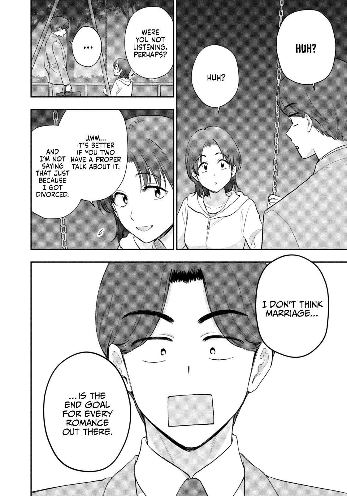 Read Dramatic Love Starts from the Basics chapter 51 image 13 on Lezhin