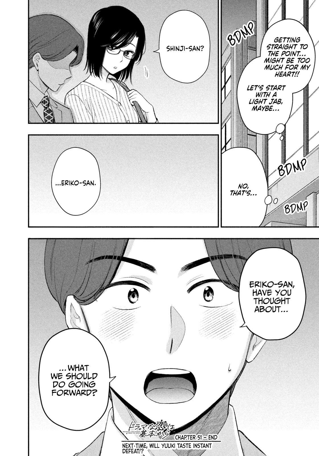 Read Dramatic Love Starts from the Basics chapter 51 image 15 on Lezhin