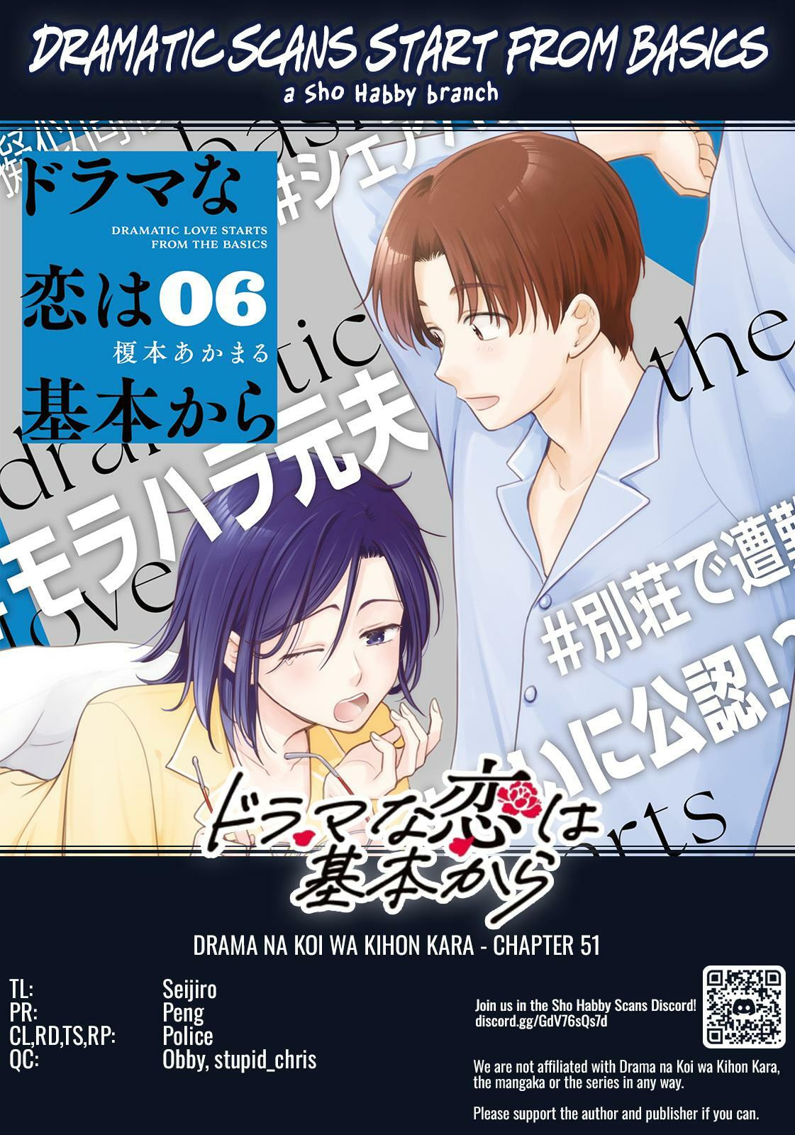 Read Dramatic Love Starts from the Basics chapter 51 image 16 on Lezhin