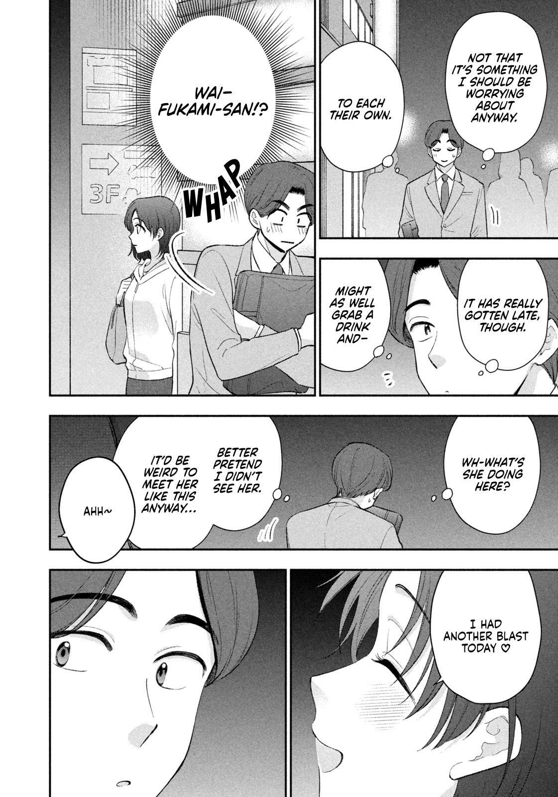 Read Dramatic Love Starts from the Basics chapter 51 image 5 on Lezhin