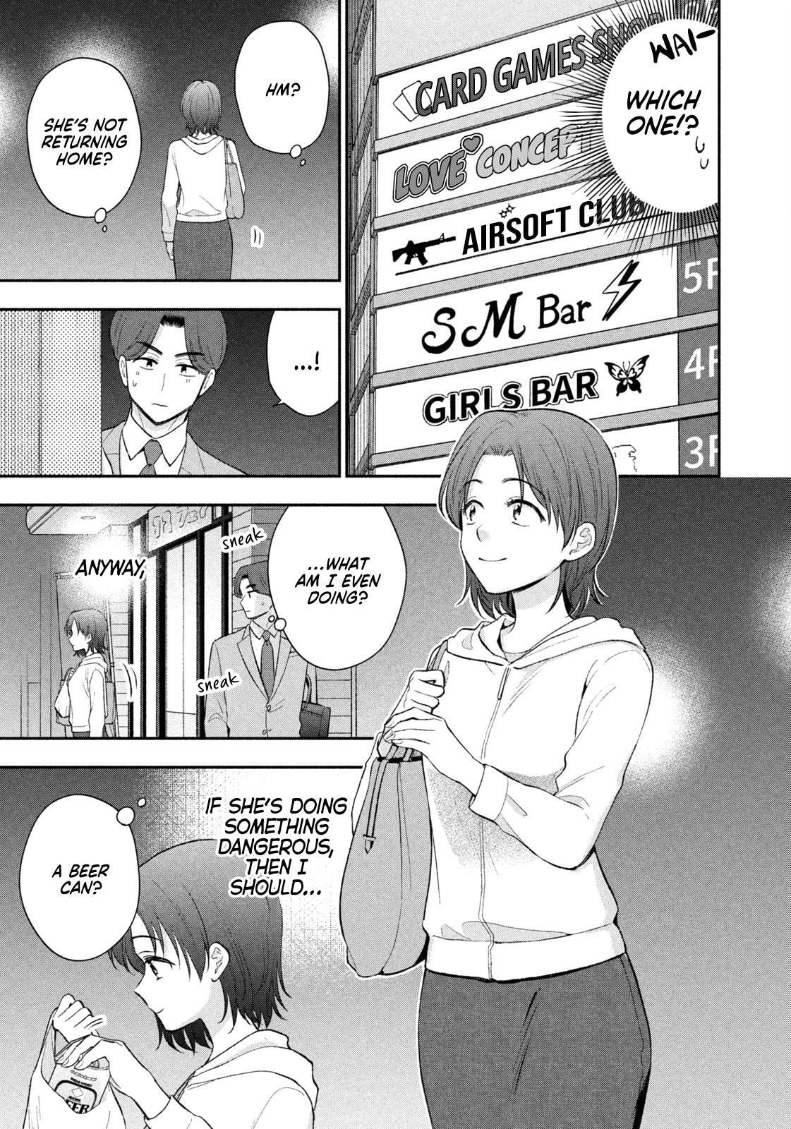 Read Dramatic Love Starts from the Basics chapter 51 image 6 on Lezhin