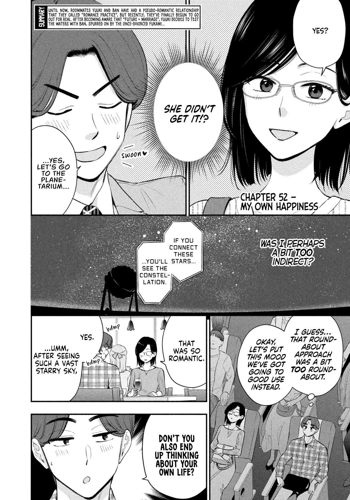 Read Dramatic Love Starts from the Basics chapter 52 image 1 on Lezhin
