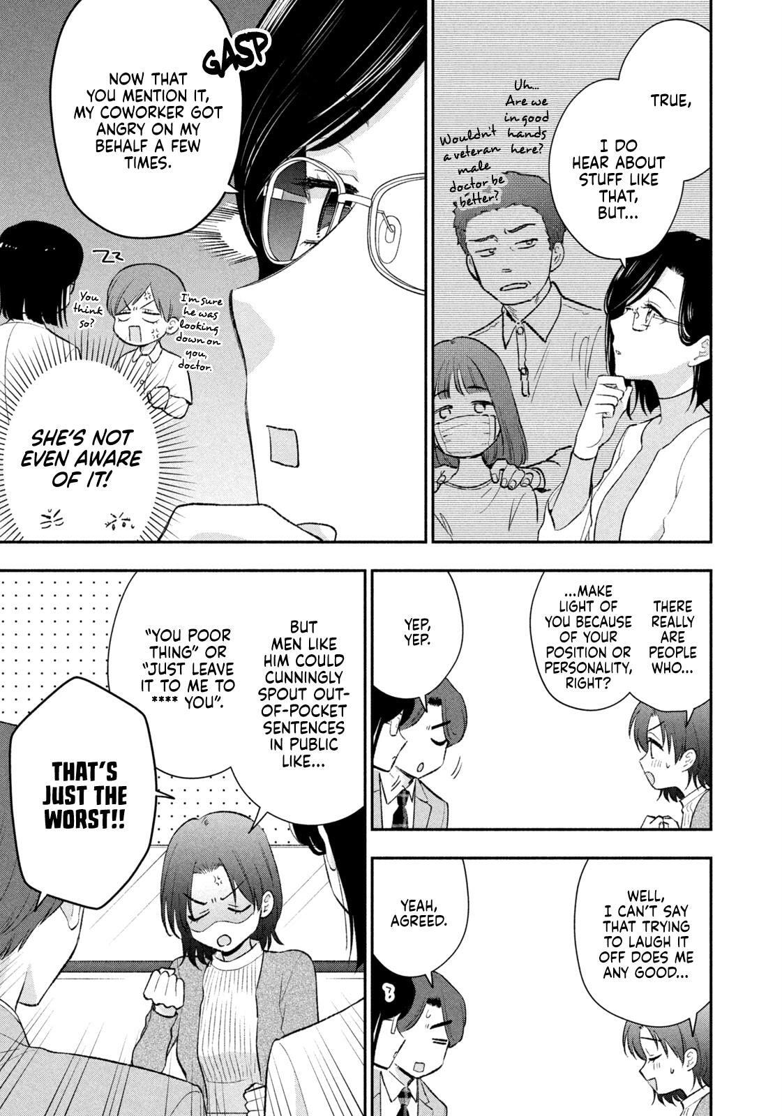 Read Dramatic Love Starts from the Basics chapter 52 image 12 on Lezhin