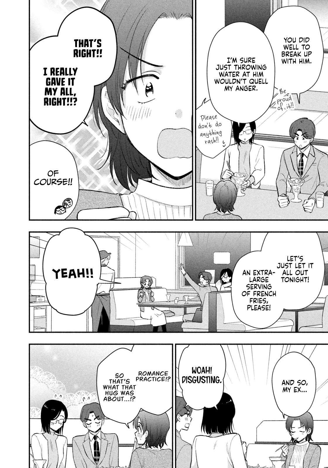 Read Dramatic Love Starts from the Basics chapter 52 image 13 on Lezhin