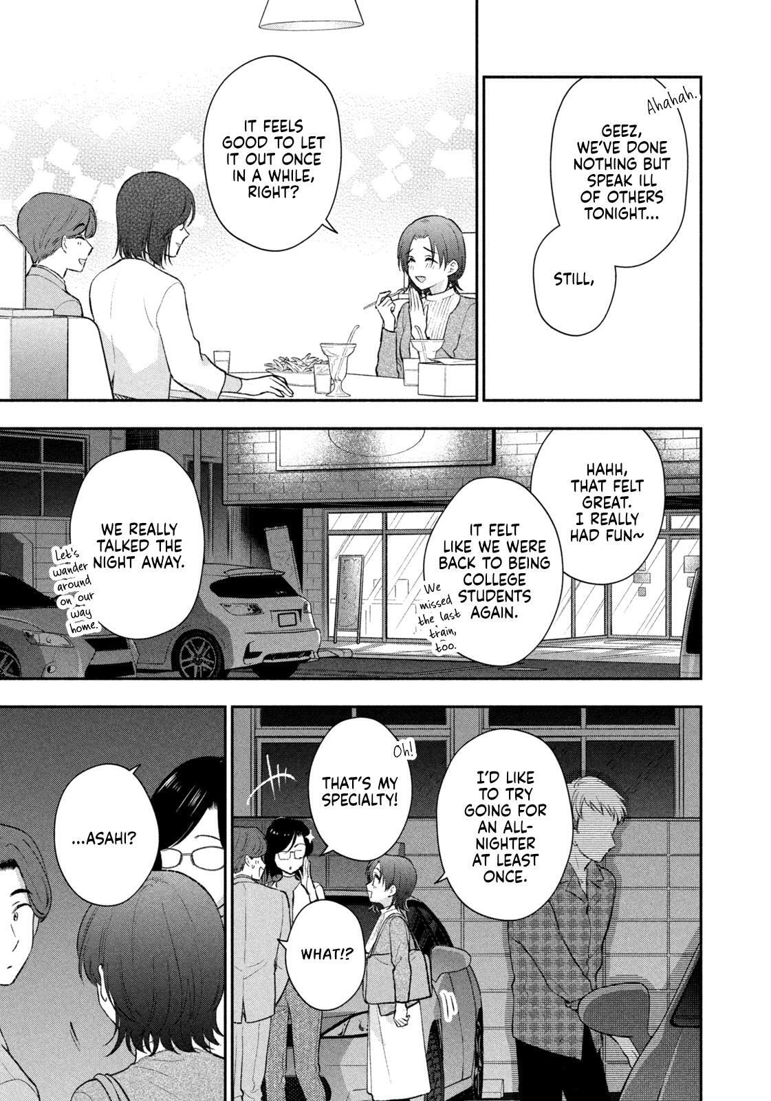 Read Dramatic Love Starts from the Basics chapter 52 image 14 on Lezhin