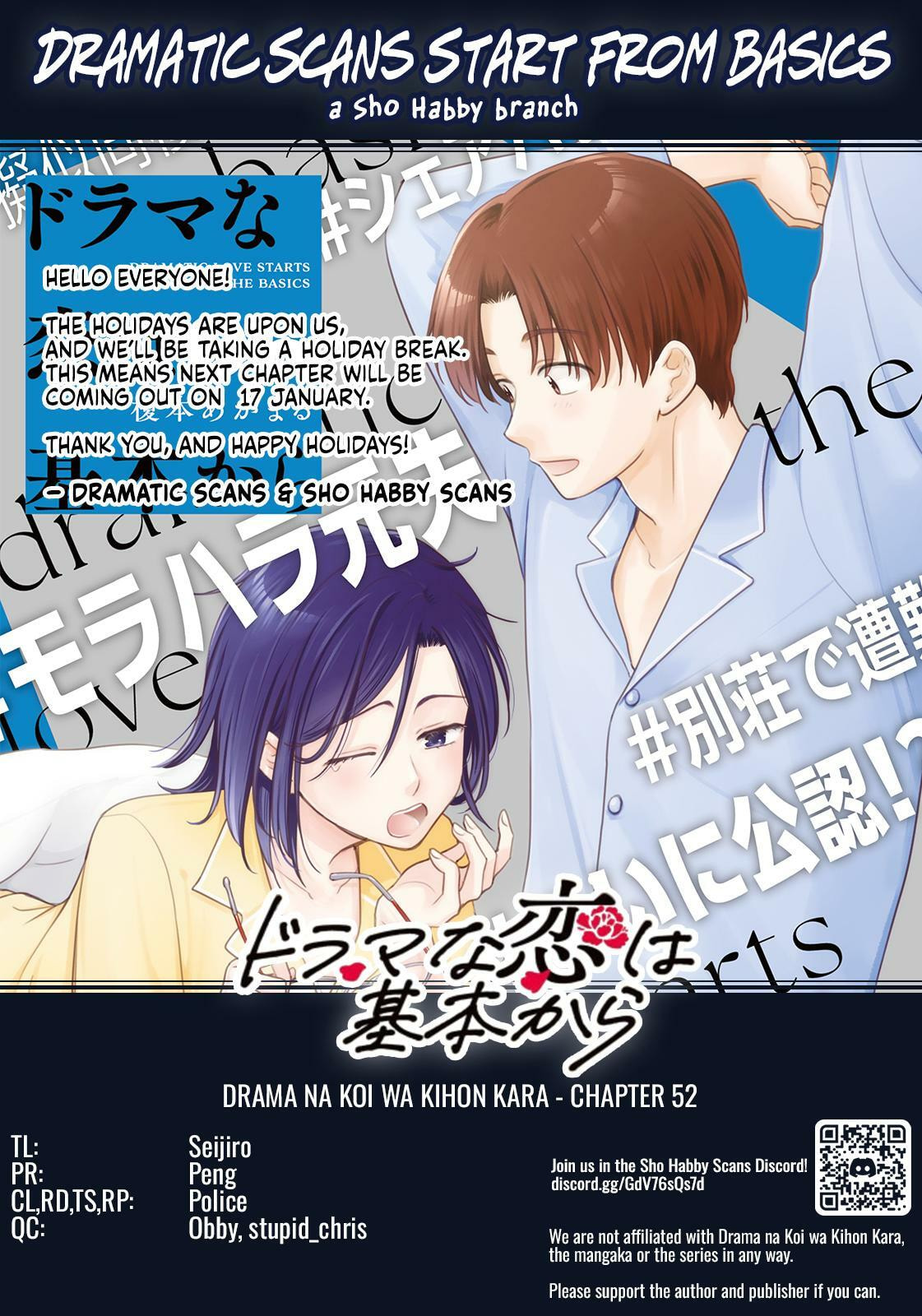 Read Dramatic Love Starts from the Basics chapter 52 image 16 on Lezhin