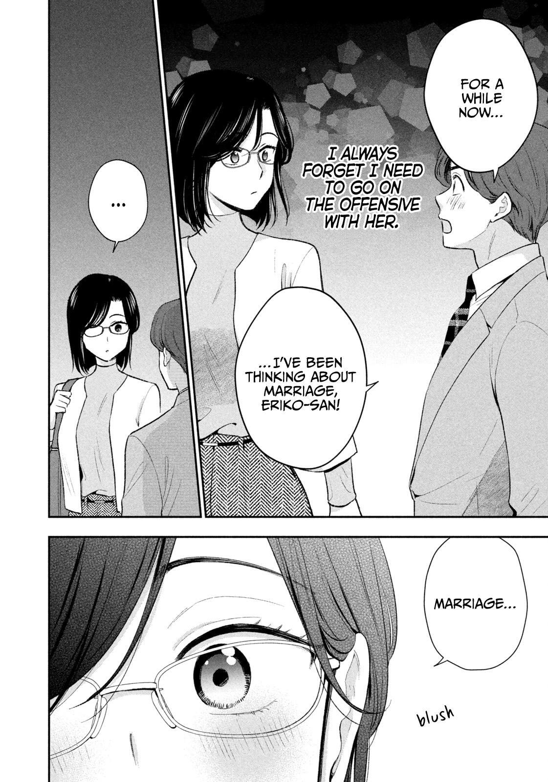 Read Dramatic Love Starts from the Basics chapter 52 image 3 on Lezhin