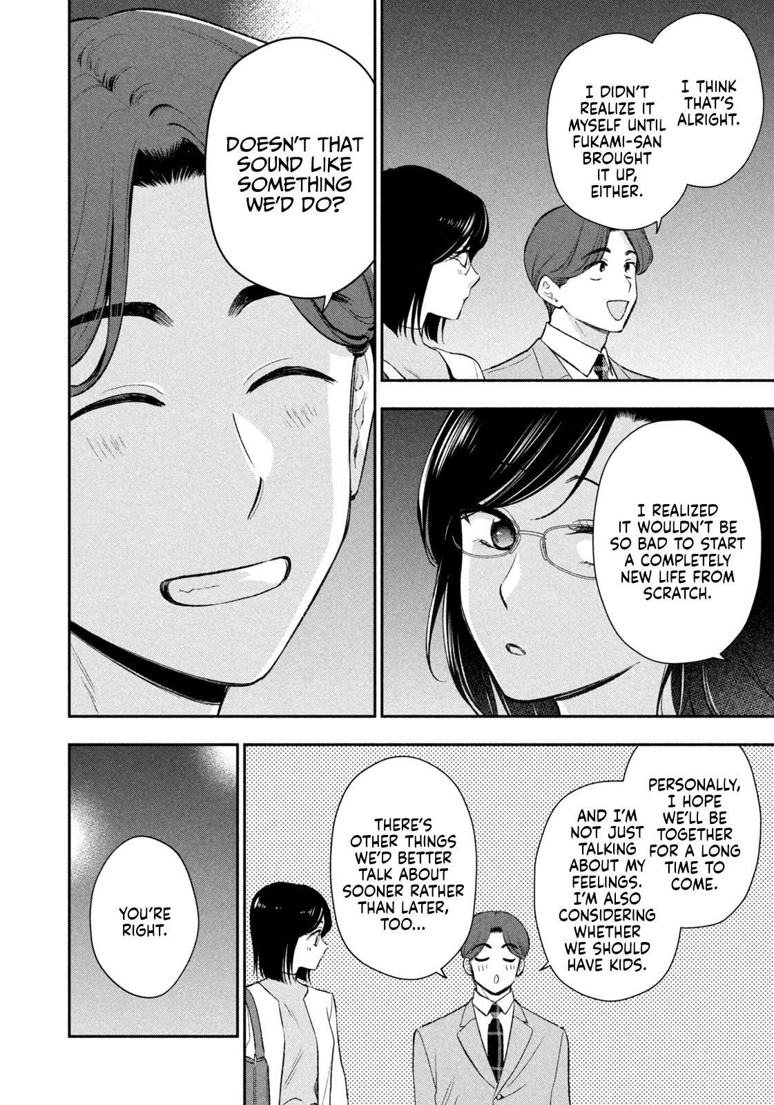 Read Dramatic Love Starts from the Basics chapter 52 image 5 on Lezhin