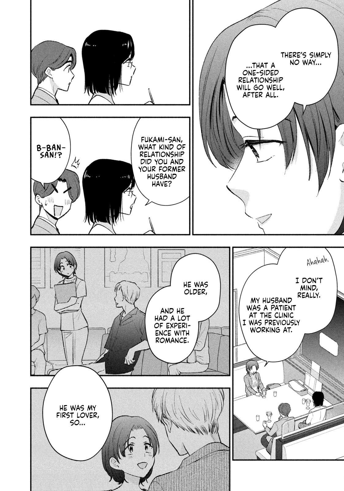 Read Dramatic Love Starts from the Basics chapter 52 image 9 on Lezhin
