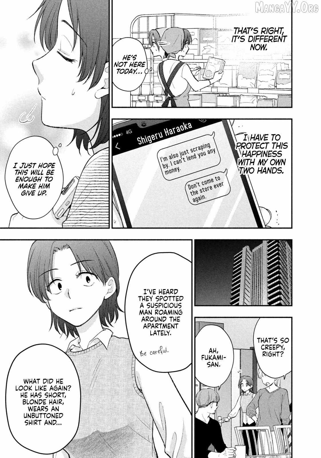 Read Dramatic Love Starts from the Basics chapter 53 image 12 on Lezhin