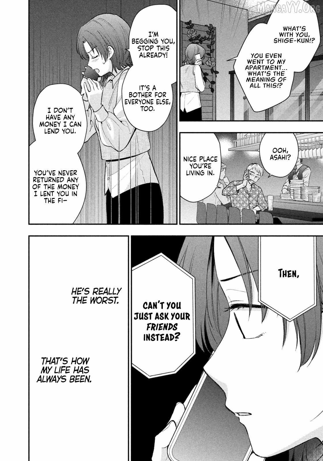 Read Dramatic Love Starts from the Basics chapter 53 image 13 on Lezhin