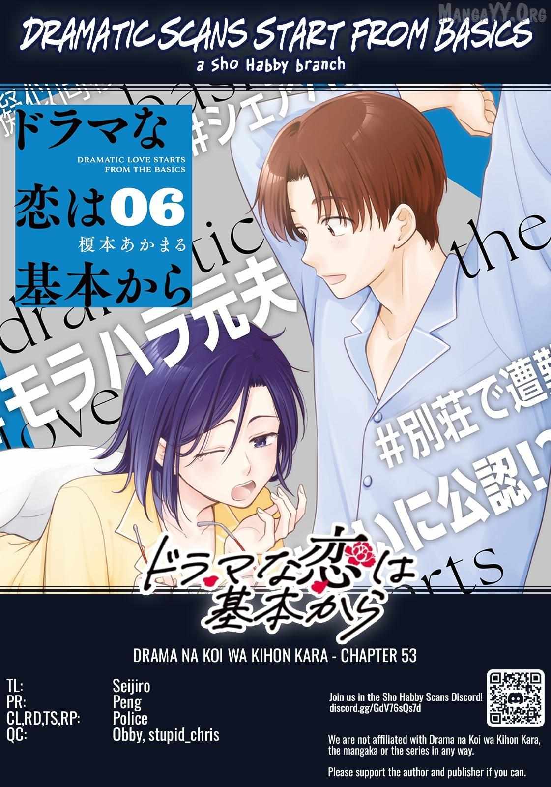 Read Dramatic Love Starts from the Basics chapter 53 image 16 on Lezhin