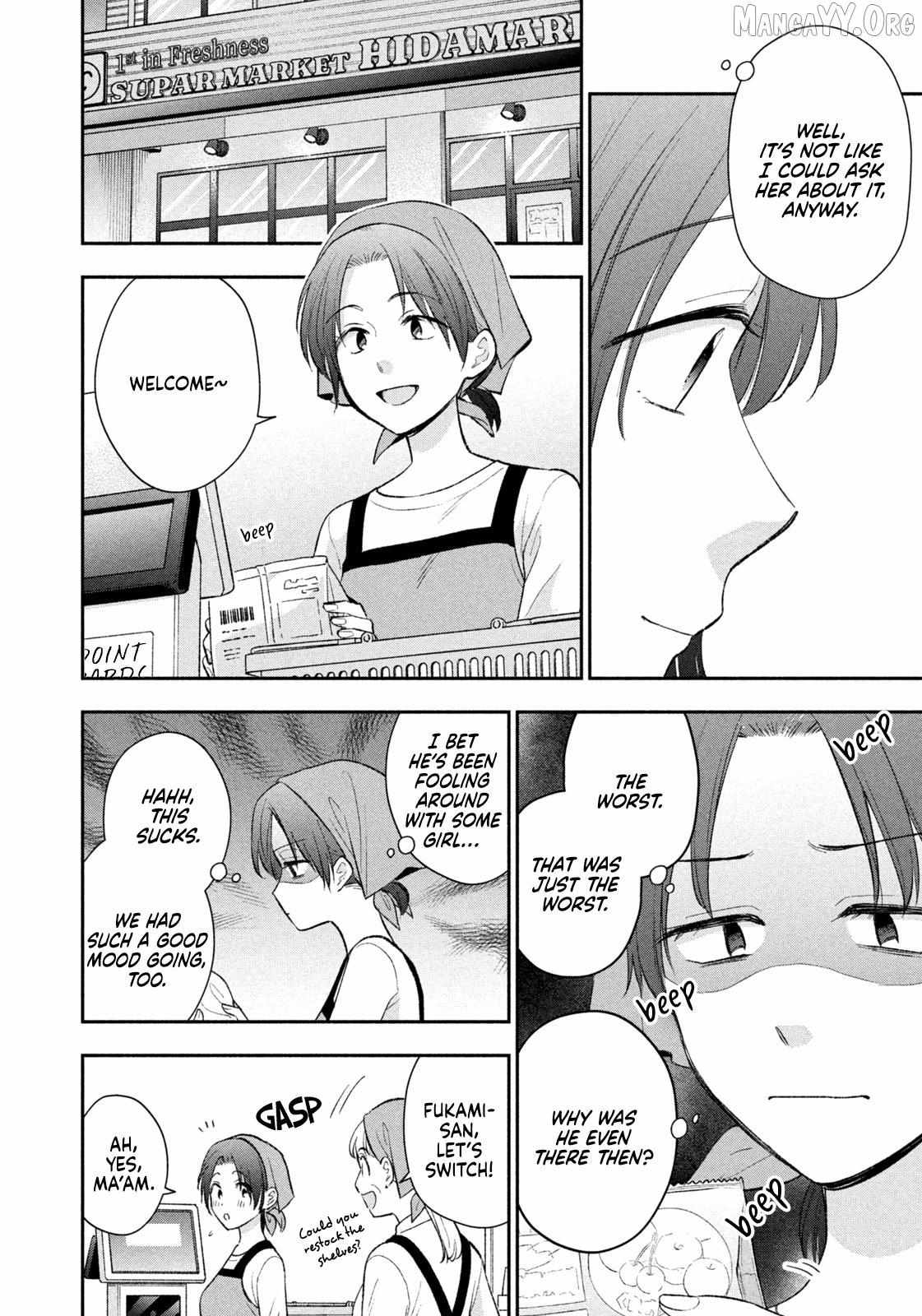 Read Dramatic Love Starts from the Basics chapter 53 image 3 on Lezhin